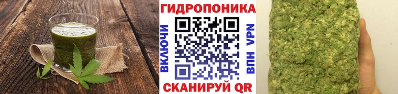купить наркотик  блэк спрут вход  Canna-Cookies марихуана  Томилино 