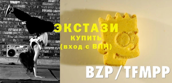 героин Вязьма