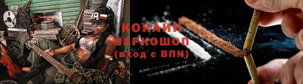 гашишное масло Вязники