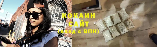 героин Вязьма