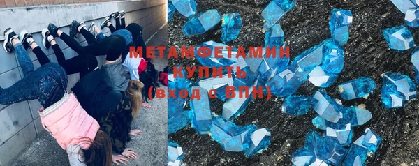 COCAINE Вяземский