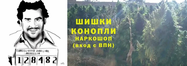COCAINE Вяземский