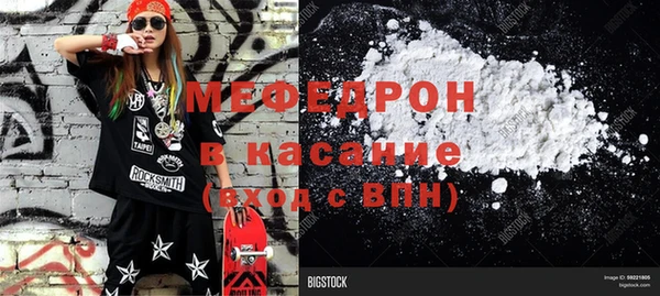 гашишное масло Вязники