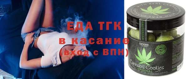 героин Вязьма