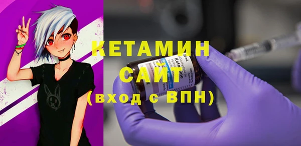 героин Вязьма