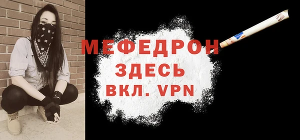 героин Вязьма