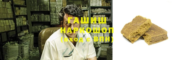 героин Вязьма