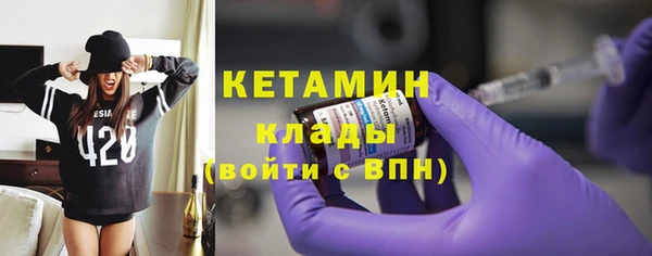 героин Вязьма