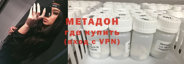 гашишное масло Вязники