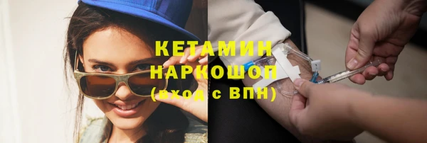 гашишное масло Вязники