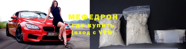 гашишное масло Вязники