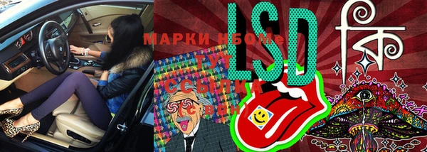гашишное масло Вязники