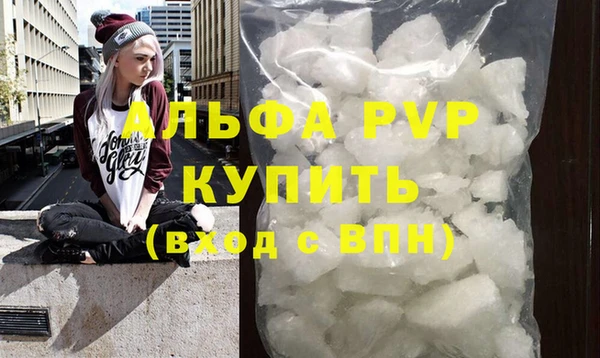 COCAINE Вяземский