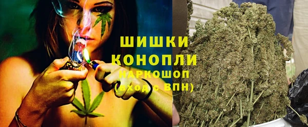 героин Вязьма