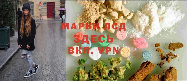 COCAINE Вяземский