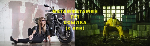гашишное масло Вязники