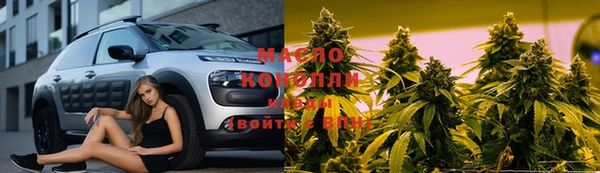 героин Вязьма