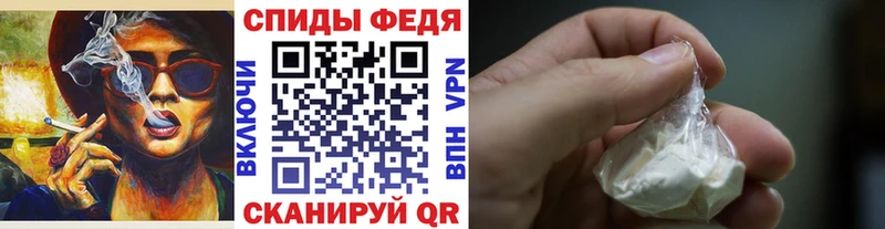 Первитин пудра наркошоп Томилино